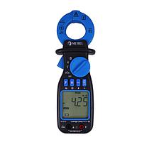 Metrel MD 9273 Clamp Meters (TRMS 40 mA … 100 A; 40 V … 600 V)