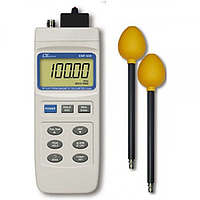 Magnetic Field Meter Inspection Service