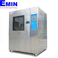 Sand and Dust Test Chamber Inspection Service